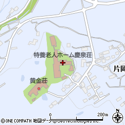 平泉町ふくしの里デイサービスセンター周辺の地図
