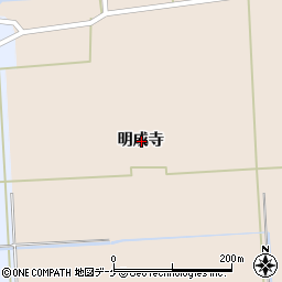 山形県酒田市刈屋明成寺周辺の地図