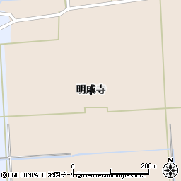 山形県酒田市刈屋（明成寺）周辺の地図