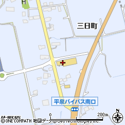 いすゞ自動車東北株式会社岩手支社一関支店周辺の地図