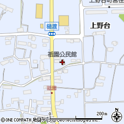 祇園公民館周辺の地図