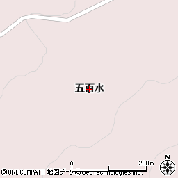 岩手県一関市大東町曽慶（五百水）周辺の地図