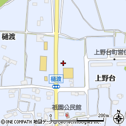株式会社薬王堂岩手平泉店周辺の地図