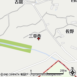 岩手県平泉町（西磐井郡）長島（三草作）周辺の地図