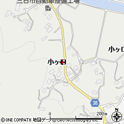 岩手県陸前高田市小友町（小ヶ口）周辺の地図