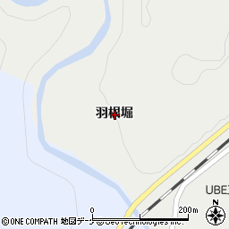 岩手県一関市東山町長坂羽根堀周辺の地図