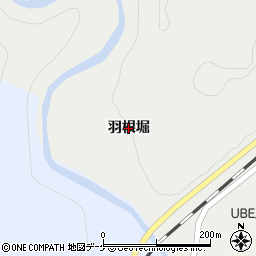 岩手県一関市東山町長坂（羽根堀）周辺の地図