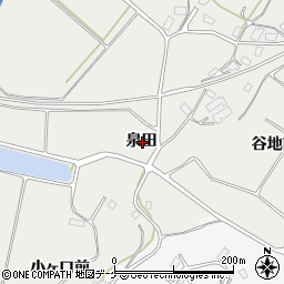 岩手県陸前高田市小友町泉田周辺の地図