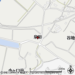 岩手県陸前高田市小友町（泉田）周辺の地図