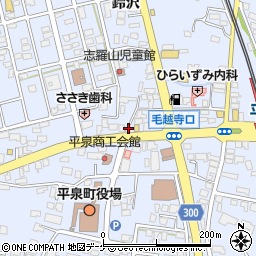 県南タクシー平泉営業所周辺の地図