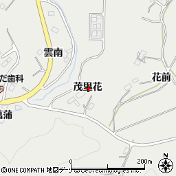 岩手県陸前高田市小友町茂里花周辺の地図