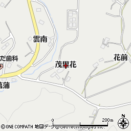岩手県陸前高田市小友町（茂里花）周辺の地図