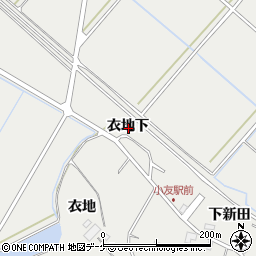 岩手県陸前高田市小友町衣地下周辺の地図