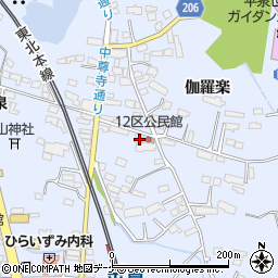 岩手県西磐井郡平泉町平泉泉屋97-14周辺の地図