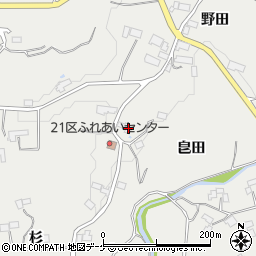 岩手県西磐井郡平泉町長島皀田7周辺の地図