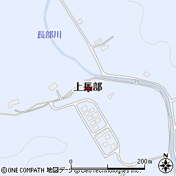 岩手県陸前高田市気仙町上長部周辺の地図