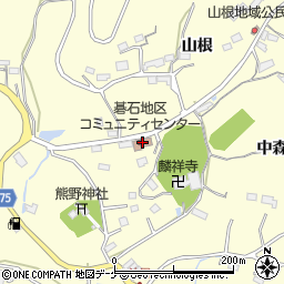 碁石地区コミュニティセンター周辺の地図