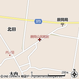 蕨岡公民館前周辺の地図