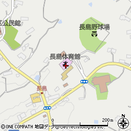 長島体育館周辺の地図