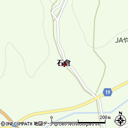 岩手県一関市大東町摺沢石倉周辺の地図