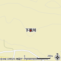 山形県酒田市下黒川周辺の地図