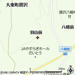 岩手県一関市大東町摺沢羽山前周辺の地図