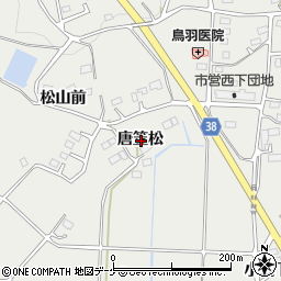 岩手県陸前高田市小友町唐笠松周辺の地図