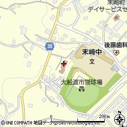 大船渡市　末崎地区公民館・ふるさとセンター周辺の地図