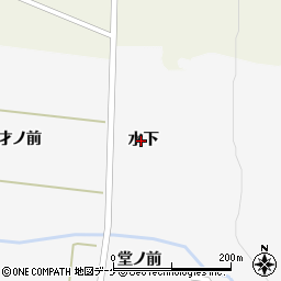山形県遊佐町（飽海郡）鹿野沢（水下）周辺の地図