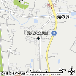 瀧乃沢公民館周辺の地図