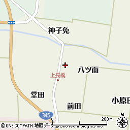 山形県飽海郡遊佐町小原田八ツ面53周辺の地図