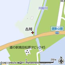 岩手県陸前高田市高田町古川周辺の地図