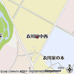 岩手県奥州市衣川田中西周辺の地図