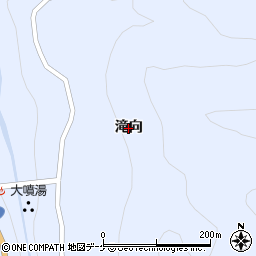 秋田県湯沢市皆瀬（滝向）周辺の地図