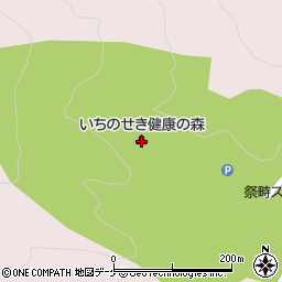 いちのせき健康の森周辺の地図