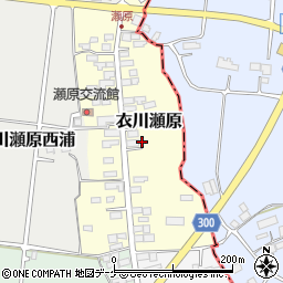 岩手県奥州市衣川瀬原33周辺の地図