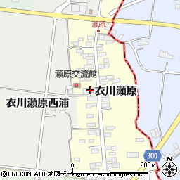 岩手県奥州市衣川瀬原11周辺の地図