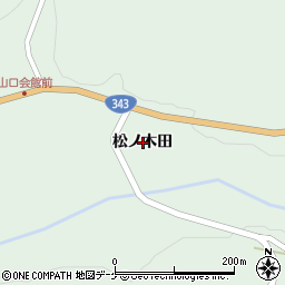 岩手県一関市大東町大原松ノ木田周辺の地図