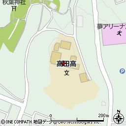 岩手県立高田高等学校周辺の地図