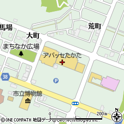 キャンドゥ陸前高田店周辺の地図