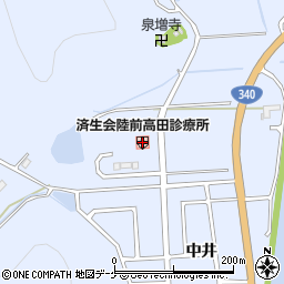 済生会陸前高田診療所周辺の地図