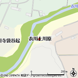 岩手県奥州市衣川上川原周辺の地図