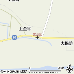 宮山坂周辺の地図