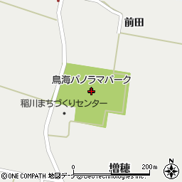 遊佐町総合運動公園（鳥海パノラマパーク）周辺の地図