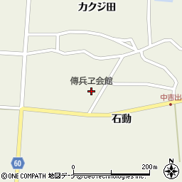 傳兵ヱ会館遊佐店周辺の地図