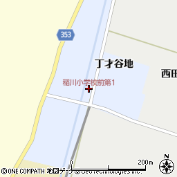 稲川小学校前第1周辺の地図