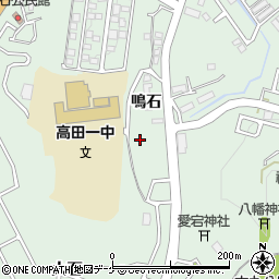 岩手県陸前高田市高田町鳴石9周辺の地図