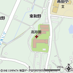 高寿園指定短期入所生活介護事業所（ユニット型）周辺の地図