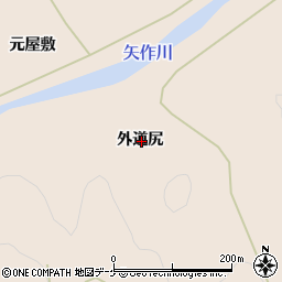 岩手県陸前高田市矢作町外道尻周辺の地図