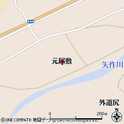 岩手県陸前高田市矢作町元屋敷周辺の地図